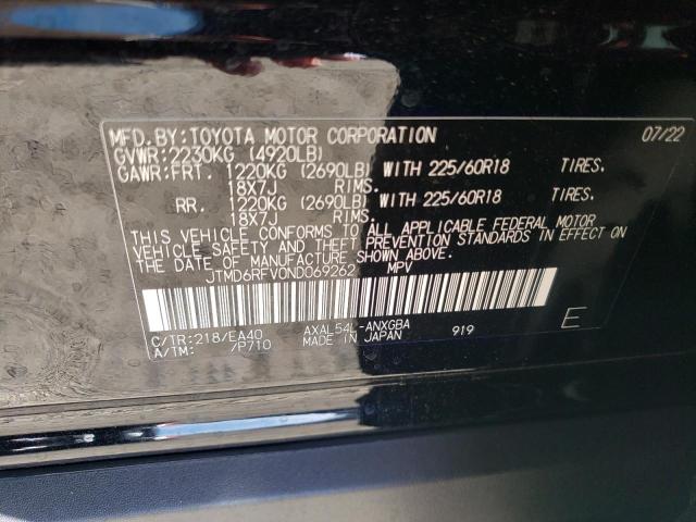 Photo 10 from auction – 2022 TOYOTA RAV4 LIMIT with VIN JTMD6RFV0ND069262