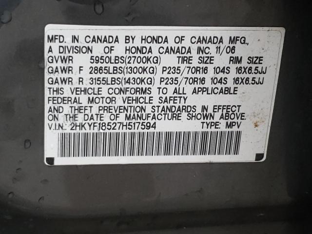 Photo 10 from auction – 2007 HONDA PILOT EXL with VIN 2HKYF18527H517594