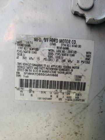 Photo 10 from auction – 2011 FORD EXPLORER X with VIN 1FMHK7D85BGA60688