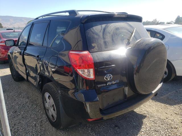 Photo 3 from auction – 2007 TOYOTA RAV4 with VIN JTMZD33V076039327