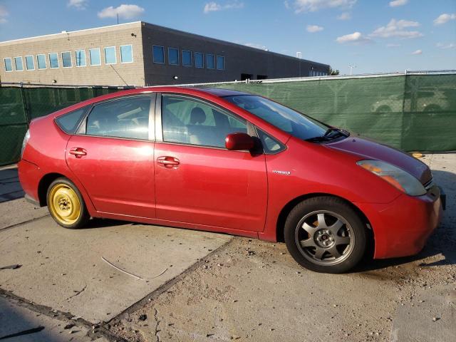 Photo 4 from auction – 2007 TOYOTA PRIUS with VIN JTDKB20U573267077