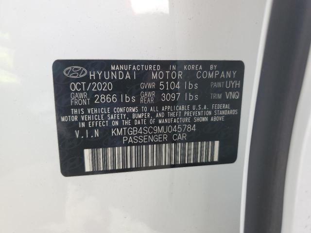 Photo 10 from auction – 2021 GENESIS G80 BASE with VIN KMTGB4SC9MU045784