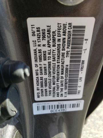 Photo 10 from auction – 2012 HONDA CIVIC LX with VIN 19XFB2F51CE300614