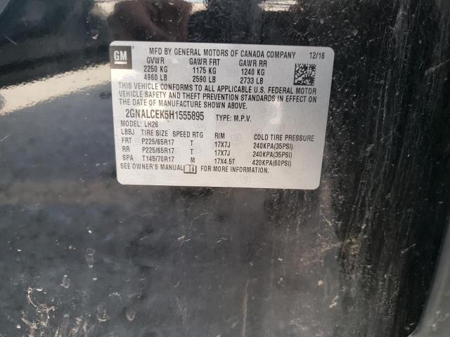 Photo 10 from auction – 2017 CHEVROLET EQUINOX LT with VIN 2GNALCEK5H1555895