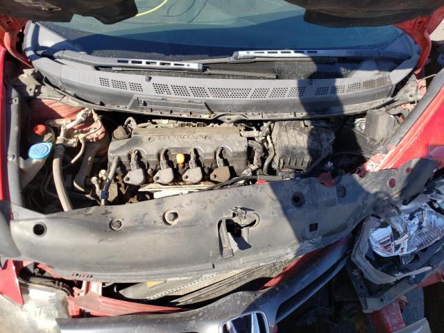 Photo 7 from auction – 2007 HONDA CIVIC EX with VIN 2HGFG11857H574665