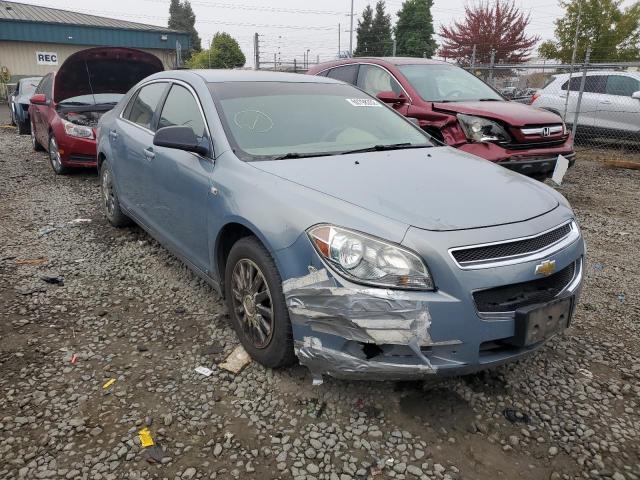 CHEVROLET MALIBU LS 2008 with VIN 1G1ZG57B68F155337 - Photo from auction