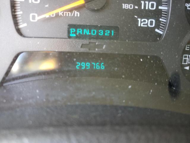 Photo 8 from auction – 2004 CHEVROLET TRAILBLAZE with VIN 1GNDT13S142390118