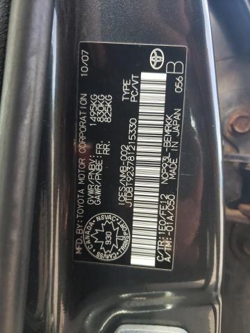 Photo 10 from auction – 2008 TOYOTA YARIS with VIN JTDBT923781215330