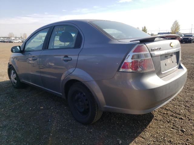 Photo 3 from auction – 2008 CHEVROLET AVEO LT with VIN KL1TG55678B170446