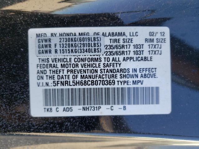 Photo 10 from auction – 2012 HONDA ODYSSEY EX with VIN 5FNRL5H68CB070369