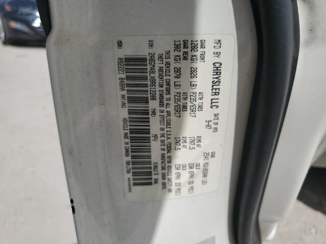 Photo 10 from auction – 2008 CHRYSLER PACIFICA L with VIN 2A8GM48LX8R612208