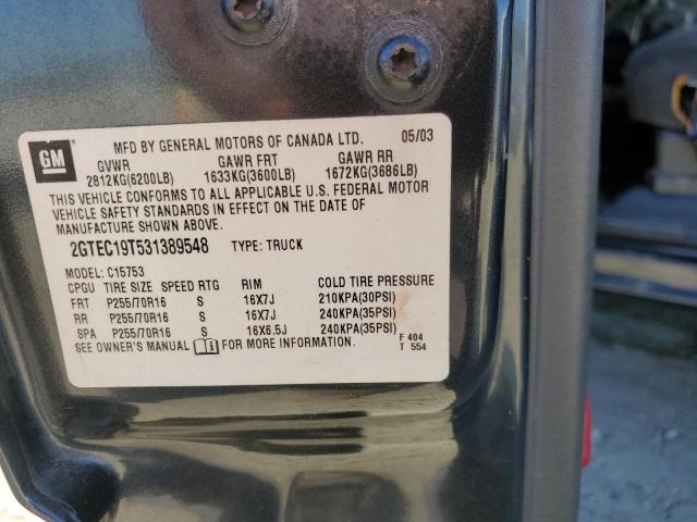 Photo 10 from auction – 2003 GMC NEW SIERRA with VIN 2GTEC19T531389548