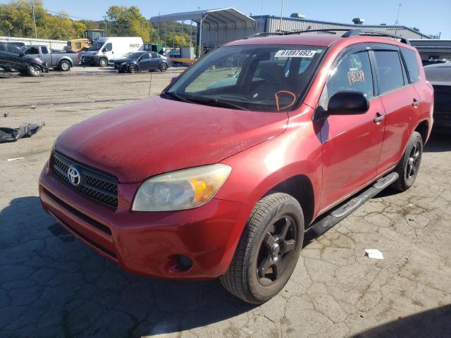 Photo 2 from auction – 2008 TOYOTA RAV4 with VIN JTMBD33V585200344