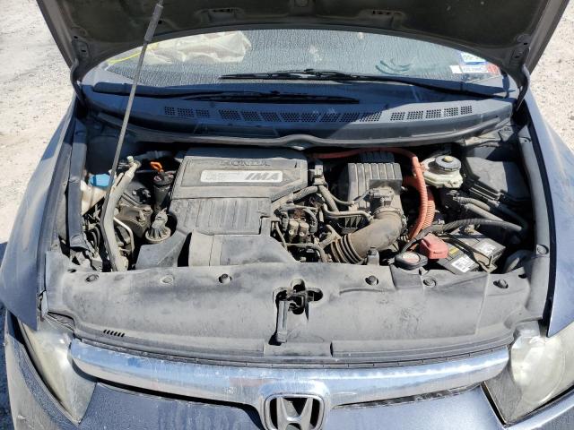Photo 7 from auction – 2008 HONDA CIVIC with VIN JHMFA36208S024685