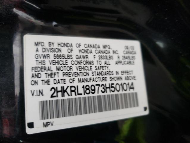 Photo 10 from auction – 2003 HONDA ODYSSEY EX with VIN 2HKRL18973H501014