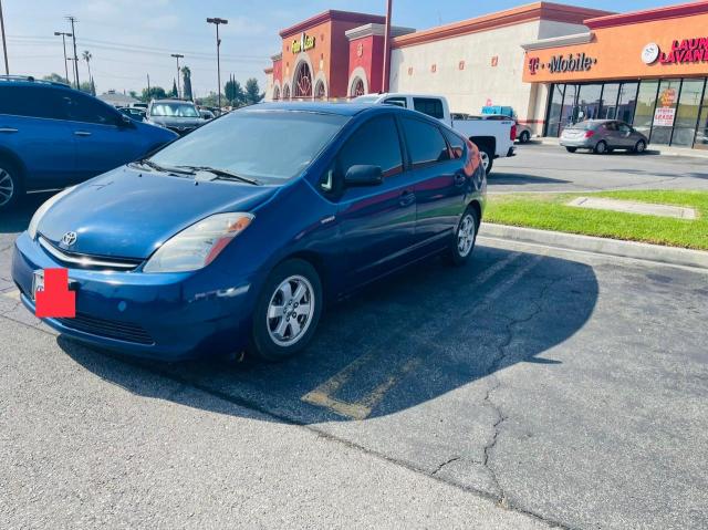 Photo 2 from auction – 2008 TOYOTA PRIUS with VIN JTDKB20U287795718
