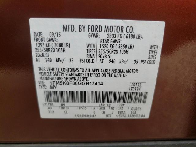 Photo 10 from auction – 2016 FORD EXPLORER L with VIN 1FM5K8F86GGB17414