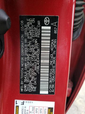 Photo 10 from auction – 2009 TOYOTA COROLLA BA with VIN JTDBL40E499038777