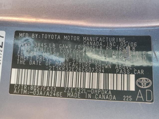Photo 10 from auction – 2006 TOYOTA COROLLA MA with VIN 2T1KR32E26C607394