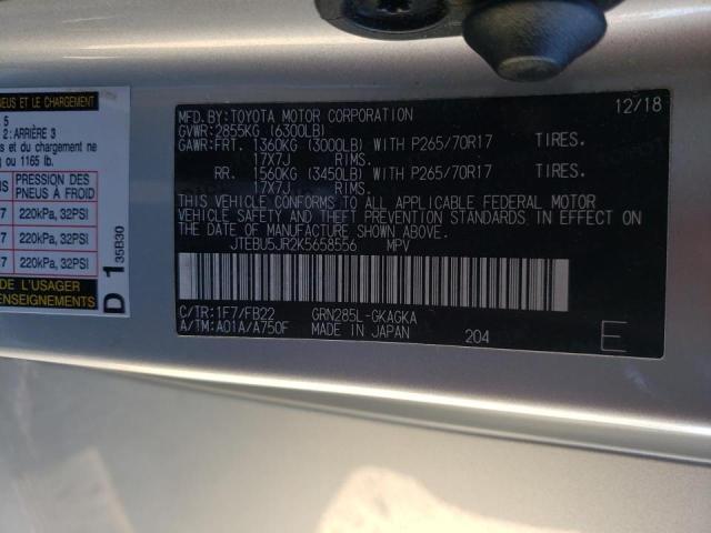Photo 10 from auction – 2019 TOYOTA 4RUNNER SR with VIN JTEBU5JR2K5658556