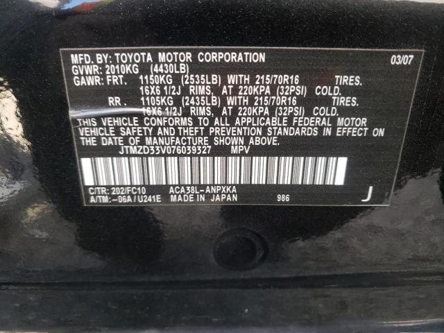 Photo 10 from auction – 2007 TOYOTA RAV4 with VIN JTMZD33V076039327