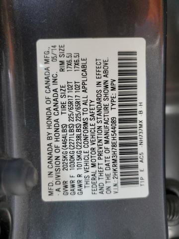 Photo 10 from auction – 2014 HONDA CR-V EXL with VIN 2HKRM3H78EH544089