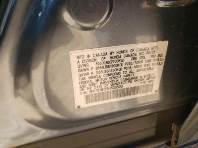 Photo 10 from auction – 2006 HONDA PILOT LX with VIN 2HKYF18156H533803
