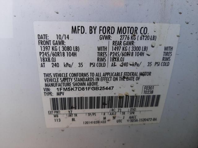 Photo 10 from auction – 2015 FORD EXPLORER X with VIN 1FM5K7D81FGB25447