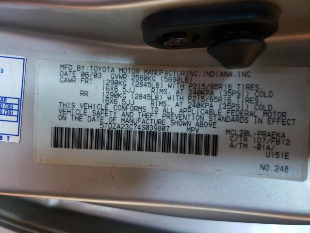 Photo 10 from auction – 2004 TOYOTA SIENNA CE with VIN 5TDZA23C74S039807