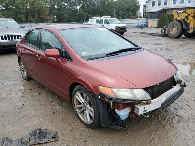 Photo 1 from auction – 2007 HONDA CIVIC SI with VIN 2HGFA55507H707793