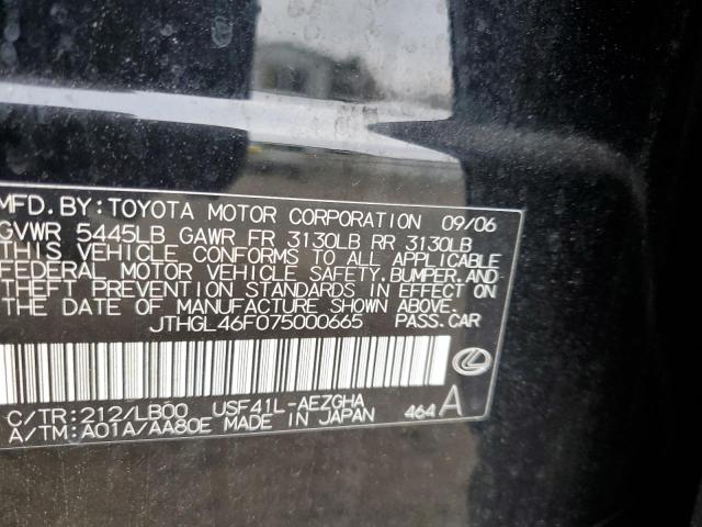 Photo 10 from auction – 2007 LEXUS LS 460L with VIN JTHGL46F075000665