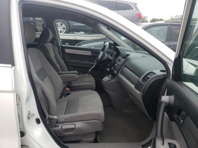 Photo 5 from auction – 2011 HONDA CR-V SE with VIN 5J6RE4H49BL076612