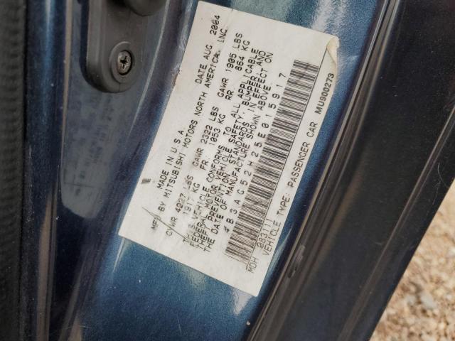صورة رقم 10 من المزاد - 2005 DODGE STRATUS R/ مع VIN 4B3AG52H25E015917