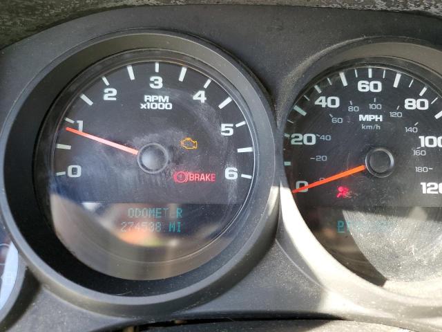 Photo 8 from auction – 2009 CHEVROLET SILVERADO with VIN 2GCEC13C491110558