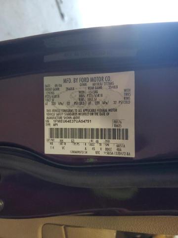 Photo 10 from auction – 2007 FORD EXPLORER E with VIN 1FMEU64E37UA54751