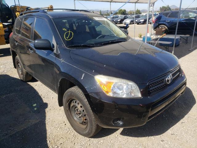 TOYOTA RAV4 2007 with VIN JTMZD33V076039327 - Photo from auction