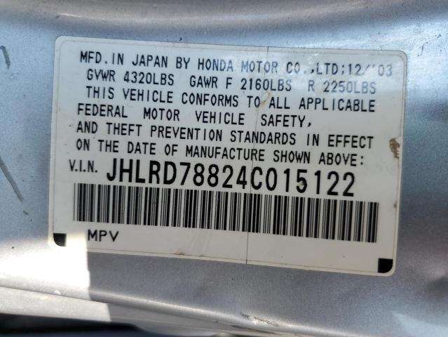 Photo 10 from auction – 2004 HONDA CR-V EX with VIN JHLRD78824C015122