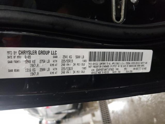 Photo 10 from auction – 2010 DODGE JOURNEY SX with VIN 3D4PH5FV0AT107063