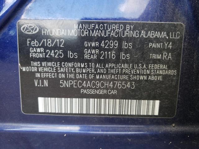 Photo 10 from auction – 2012 HYUNDAI SONATA SE with VIN 5NPEC4AC9CH476543