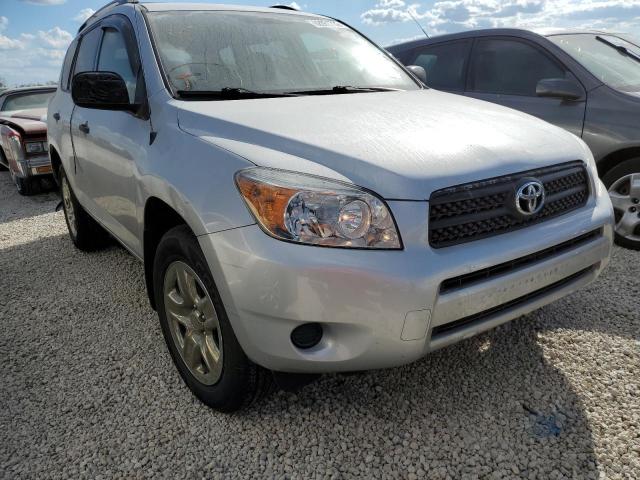 TOYOTA RAV4 2008 with VIN JTMBD33V386089142 - Photo from auction
