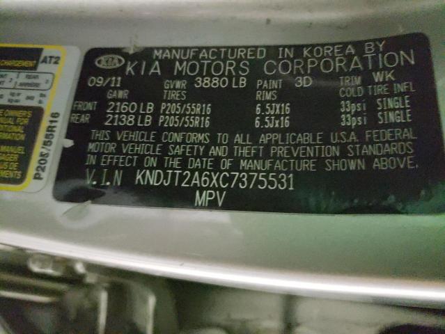Photo 10 from auction – 2012 KIA SOUL + with VIN KNDJT2A6XC7375531