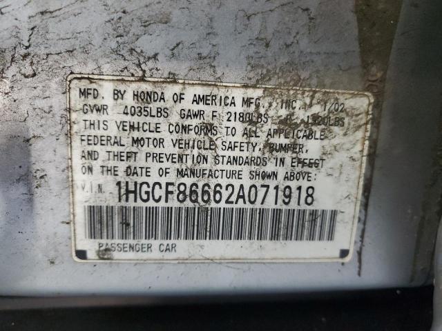 Photo 10 from auction – 2002 HONDA ACCORD VAL with VIN 1HGCF86662A071918