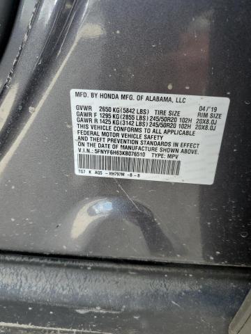 Photo 10 from auction – 2019 HONDA PILOT TOUR with VIN 5FNYF6H63KB076510