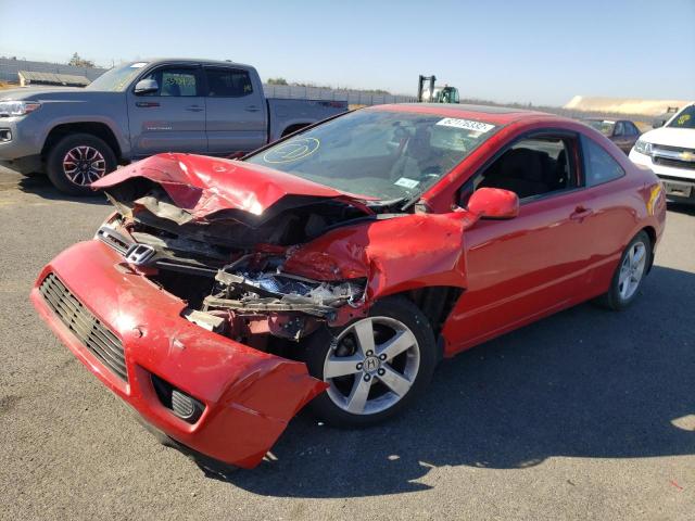 Photo 2 from auction – 2007 HONDA CIVIC EX with VIN 2HGFG11857H574665