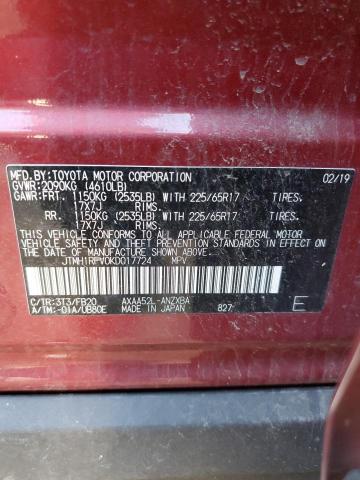 Photo 10 from auction – 2019 TOYOTA RAV4 LE with VIN JTMH1RFV0KD017724