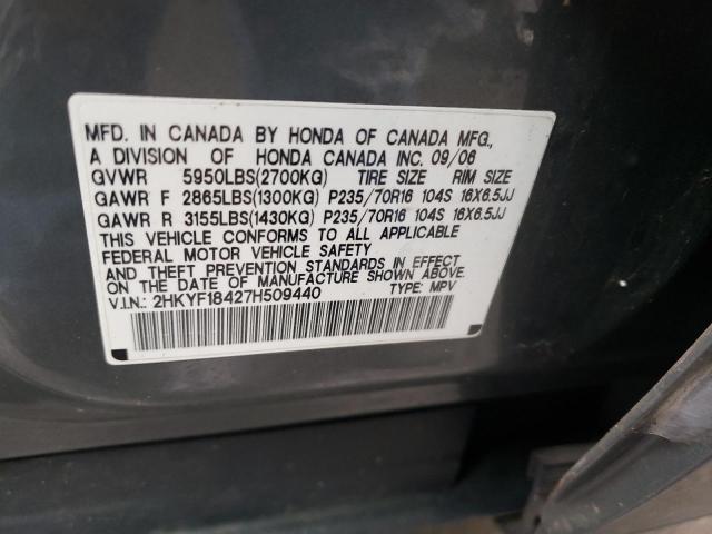 Photo 10 from auction – 2007 HONDA PILOT EX with VIN 2HKYF18427H509440