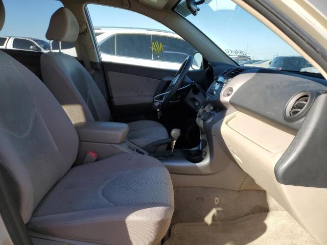 Photo 5 from auction – 2007 TOYOTA RAV4 with VIN JTMBK33V275033266