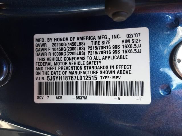 Photo 10 from auction – 2007 HONDA ELEMENT EX with VIN 5J6YH18767L012515