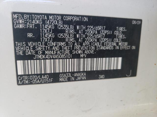 Photo 10 from auction – 2010 TOYOTA RAV4 LIMIT with VIN JTMDK4DV4A5085101