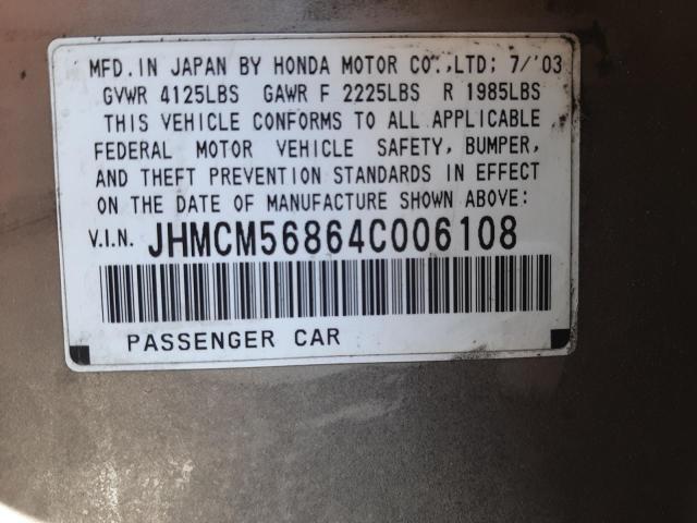Photo 10 from auction – 2004 HONDA ACCORD EX with VIN JHMCM56864C006108